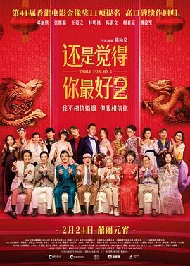 3d动漫触手无尽